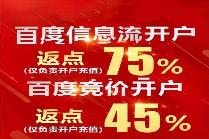 探索SEM竞价推广的成功案例：如何快速提升品牌知名度